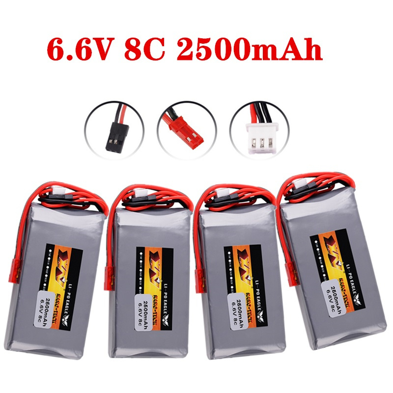 Drone Transmitter - Batteria Lipo 2S 6.6V 8C 2500mah