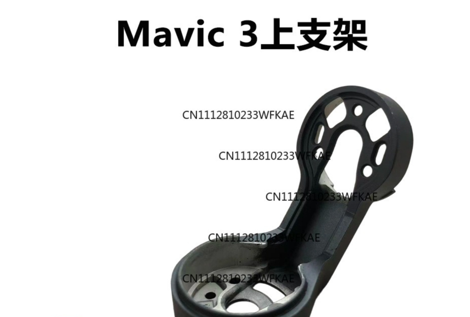 Adatto per il supporto superio - Drone Gimbal recensione e prezzo